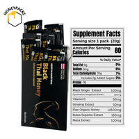 Black Thai Honey (Box of 10)