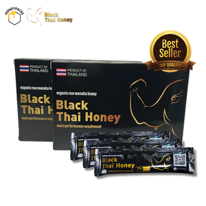 Black Thai Honey Box of 20